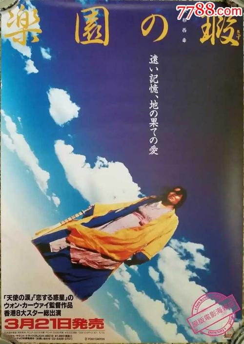 松本歯科大学学位证
